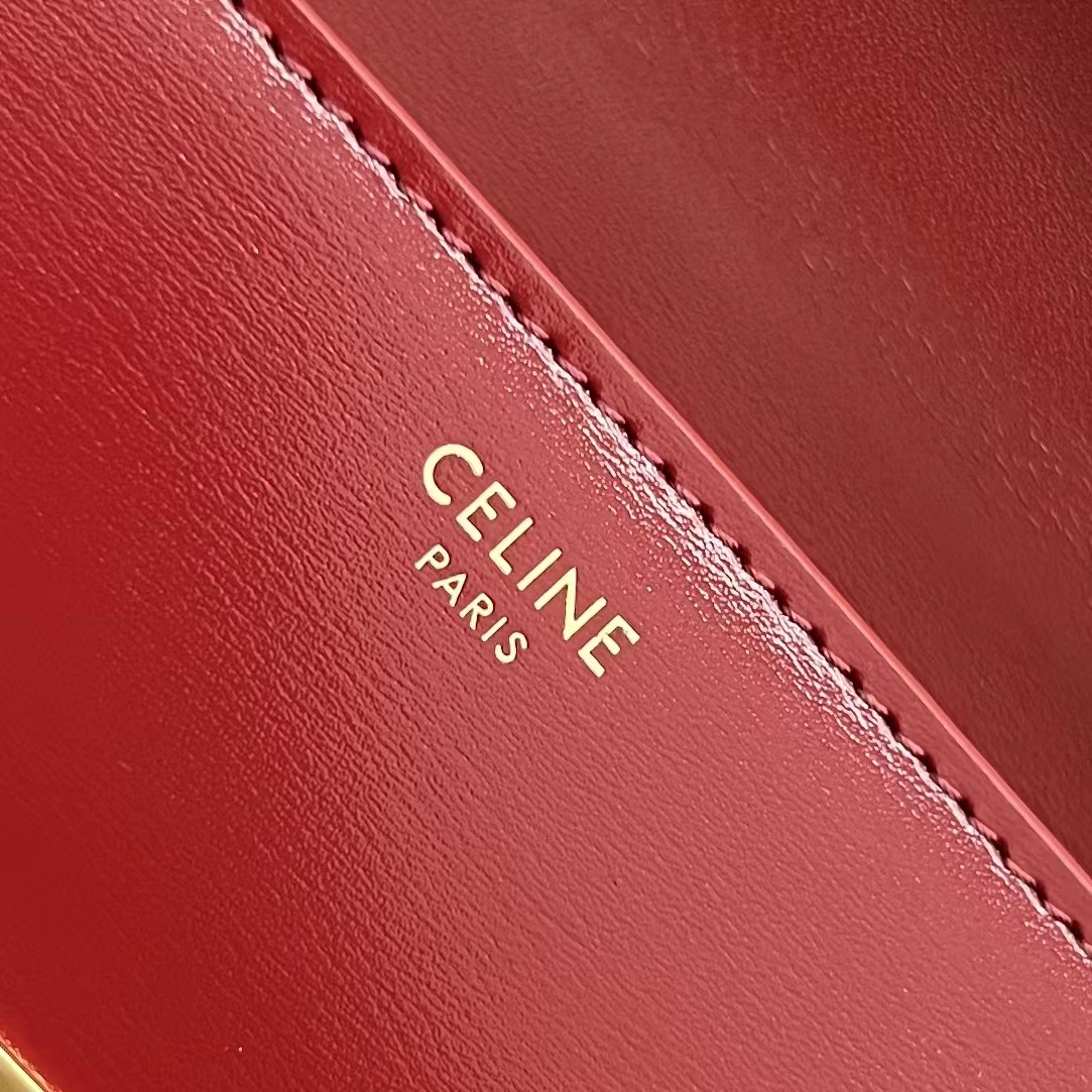 Celine Chain Shoulder Bag Claude In Shiny Calfskin Red/Gold 197992